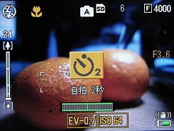 理光GX200用机宝典