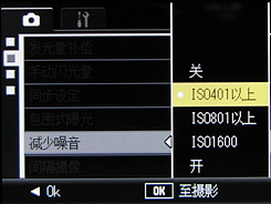 理光GX200用机宝典