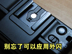 理光GX200用机宝典