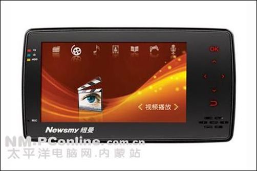 纽曼 ManMan-A6(120G)