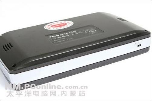 纽曼 ManMan-A6(120G)