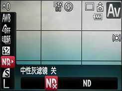 佳能G10用机宝典