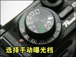 佳能G10用机宝典