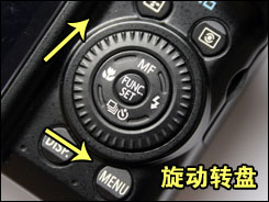佳能G10用机宝典
