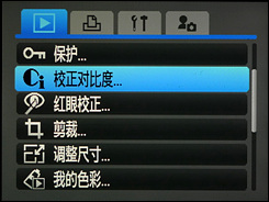 佳能G10用机宝典