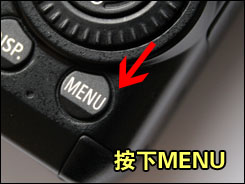 佳能G10用机宝典