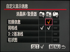 佳能G10用机宝典