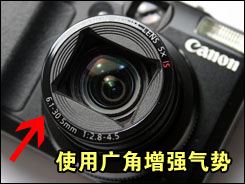 佳能G10用机宝典