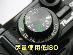 佳能G10用机宝典