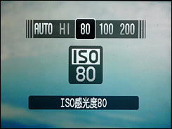 佳能G10用机宝典