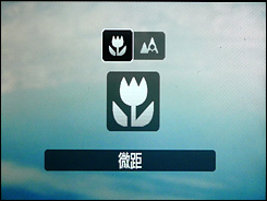佳能G10用机宝典
