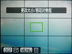 佳能G10用机宝典