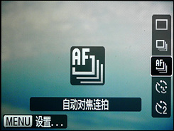 佳能G10用机宝典