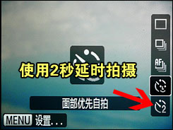 佳能G10用机宝典