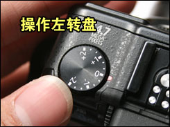 佳能G10用机宝典
