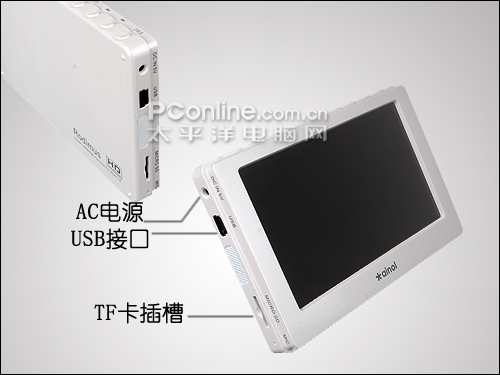 艾诺V6000HDB评测