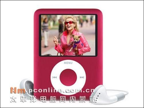 iPod nano三代