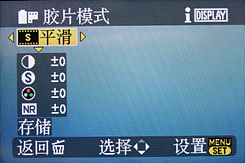 松下LX3用机宝典