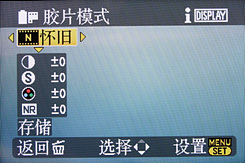 松下LX3用机宝典