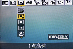 松下LX3用机宝典