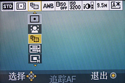 松下LX3用机宝典