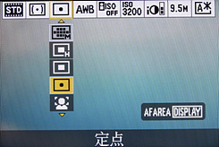 松下LX3用机宝典