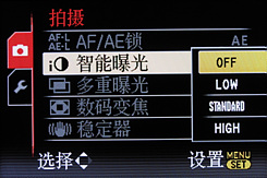松下LX3用机宝典