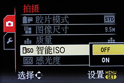 松下LX3用机宝典