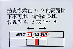 松下LX3用机宝典
