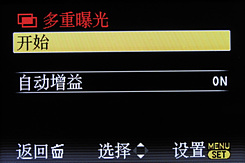 松下LX3用机宝典