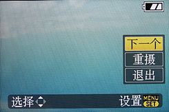 松下LX3用机宝典