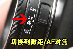 松下LX3用机宝典