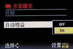 松下LX3用机宝典