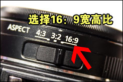 松下LX3用机宝典