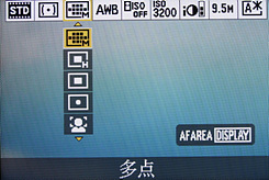 松下LX3用机宝典