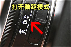 松下LX3用机宝典