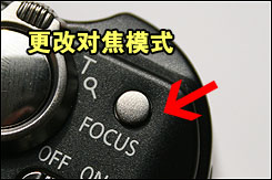 松下LX3用机宝典