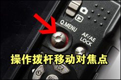 松下LX3用机宝典
