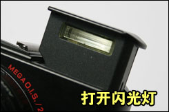 松下LX3用机宝典