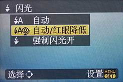 松下LX3用机宝典