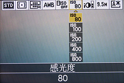 松下LX3用机宝典