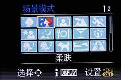 松下LX3用机宝典