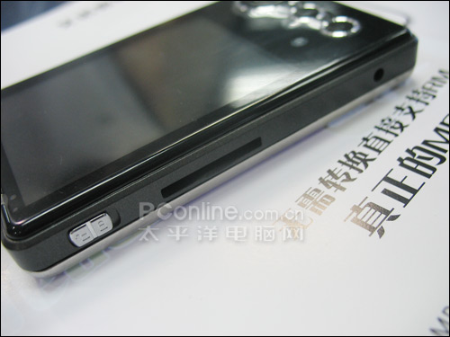 艾诺P100
