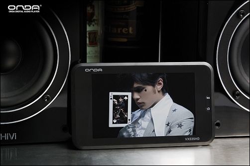 昂达VX535HD