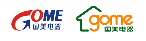 国美电器标志LOGO