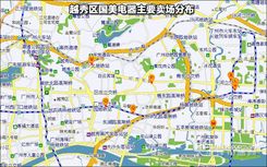 广州越秀区国美电器卖场店面分布图