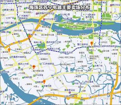 广州海珠区苏宁电器卖场店面分布图