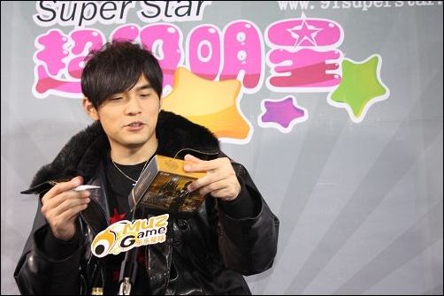 昂达MP4