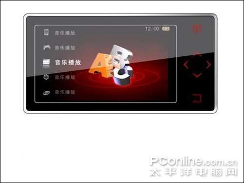 纽曼F5