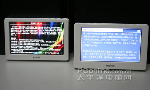 艾诺V6000HDA评测